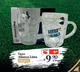 Alianza - Vaso Chichero