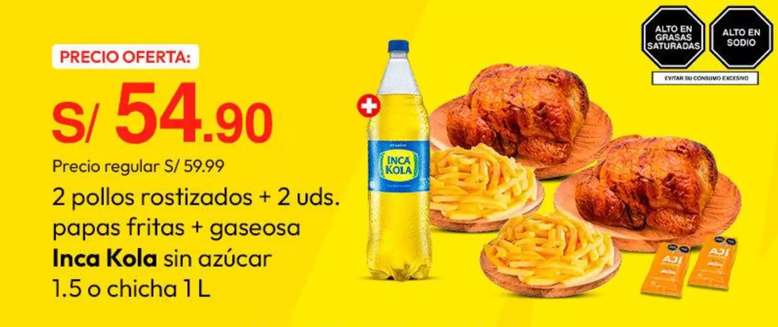 Inca Kola - 2 pollos rostizados + 2 uds. papas fritas + gaseosa  sin azúcar 1.5 o chicha 1 L