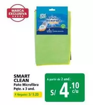 Smart - Paño Microfibra Pqte. x 3 und.