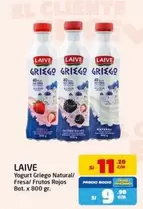 Laive - Yogurt Griego Natural/Fresa/Frutos Rojos