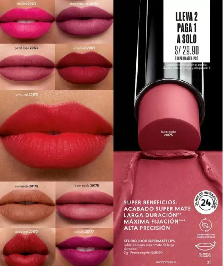 Royal - SUPER MATE LIPSTICK 20075
