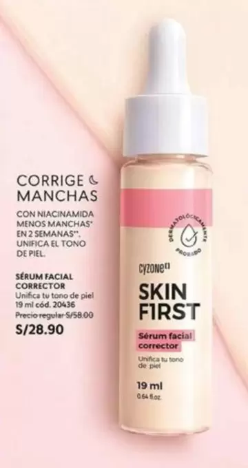 Piel - SKIN FIRST Sérum facial corrector