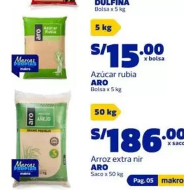 Aro - Azúcar rubia