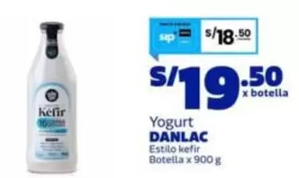 Danlac - Yogurt