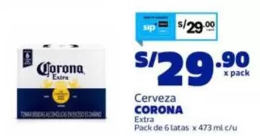 Corona - Cerveza Extra