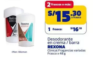 Rexona - Desodorante en crema / barra