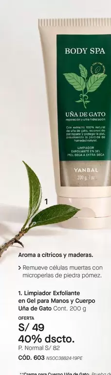 Gato - Limpiador Exfoliante en Gel para Manos y Cuerpo Uña de