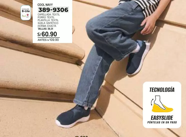 Natural - COOL NAVY 389-93036