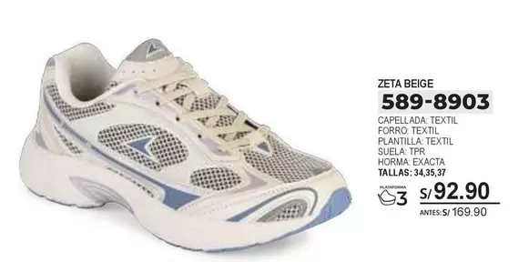 ZETA BEIGE 589-8903