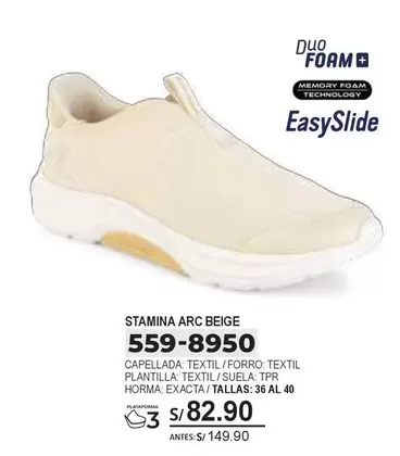 Duo - STAMINA ARC BEIGE 559-8950