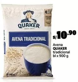Quaker - AVENA TRADICIONAL