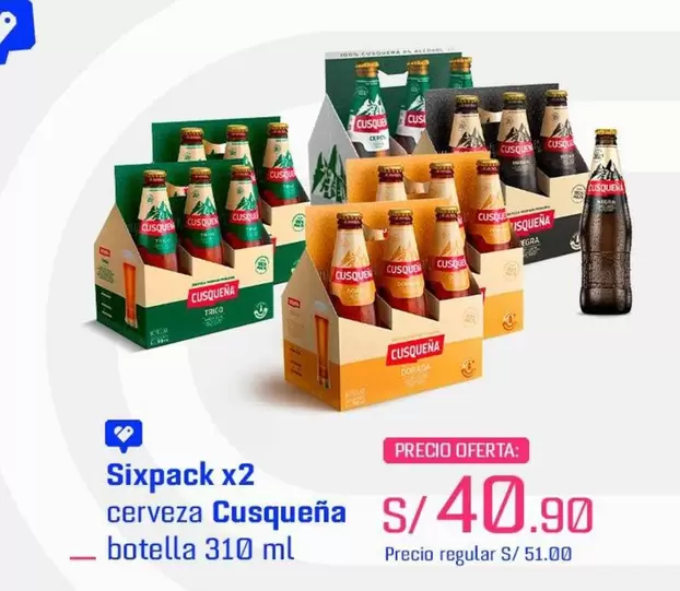 Cusqueña - Cerveza