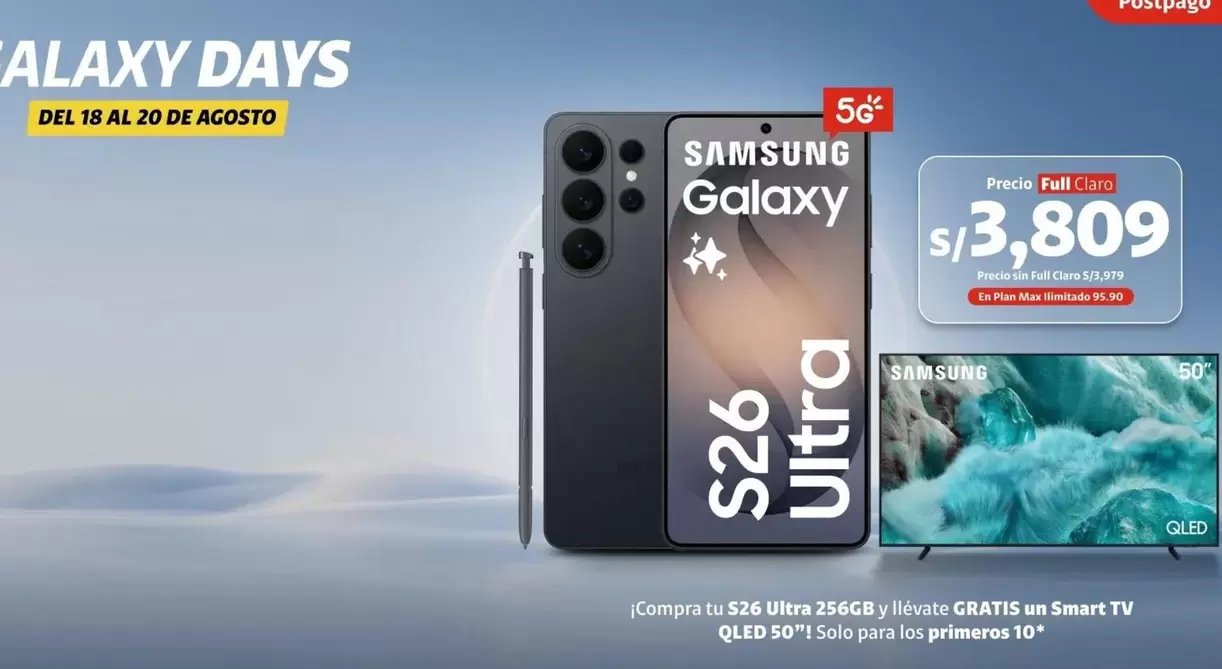 Samsung - Galaxy S26 Ultra