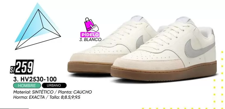Nike - 3. HV2530-100