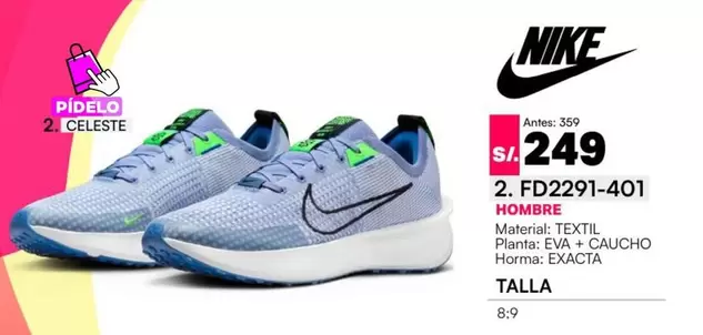 Nike - 2. FD2291-401