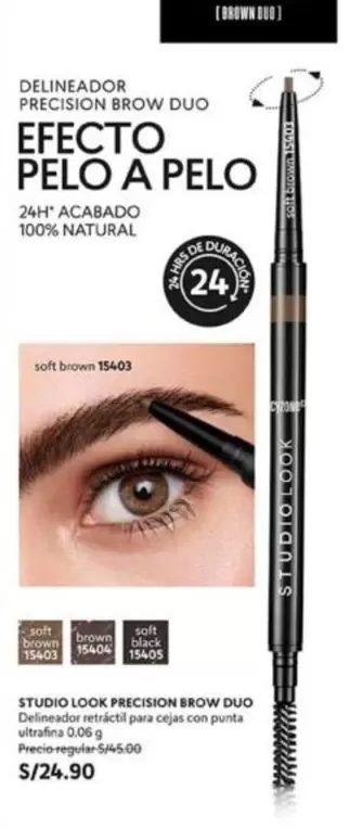 Duo - STUDIO LOOK PRECISION BROW DUO