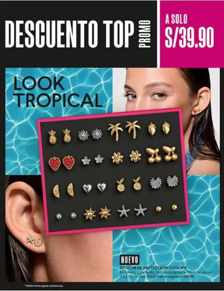 Solo - LOOK TROPICAL