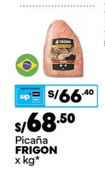 Picanha