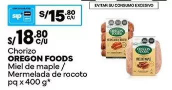 Chorizo Miel de maple / Mermelada de rocoto