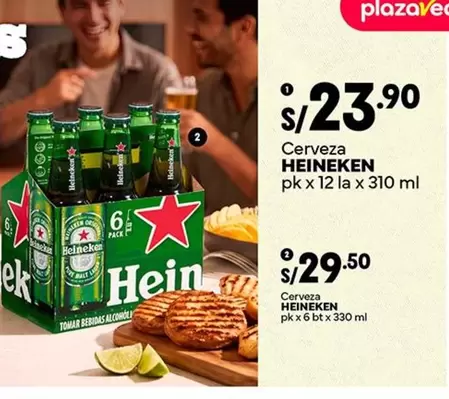 Heineken - Cerveza