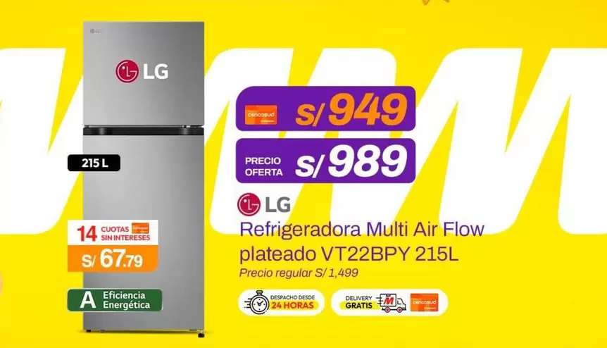 Lg - Refrigeradora Multi Air Flow plateado VT22BPY 215L