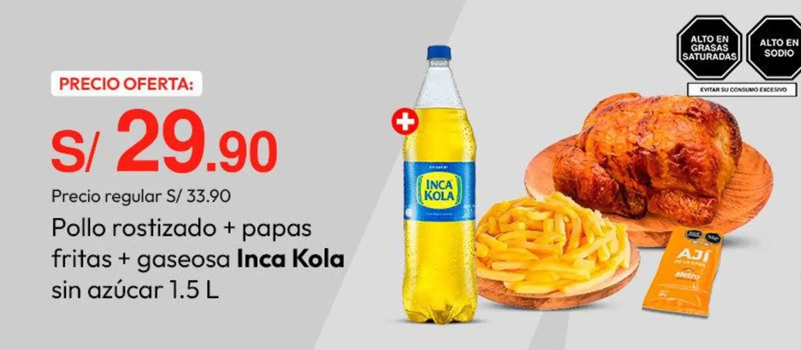 Inca Kola - Pollo rostizado + papas fritas + gaseosa sin azúcar