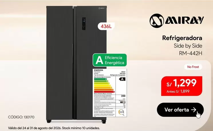 Miray - Refrigeradora Side by Side RM-442H