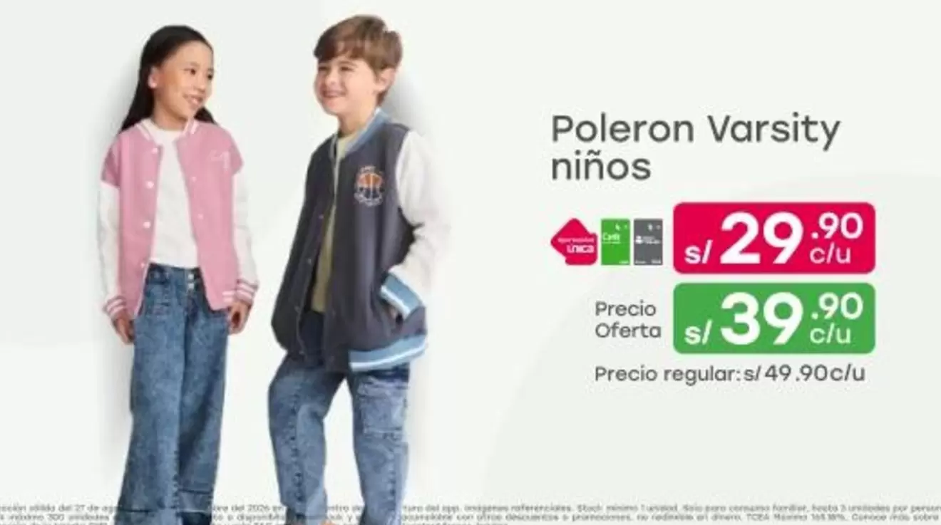 Poleron Varsity niños