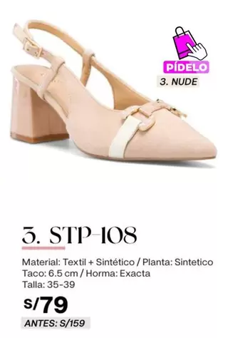 STP-108