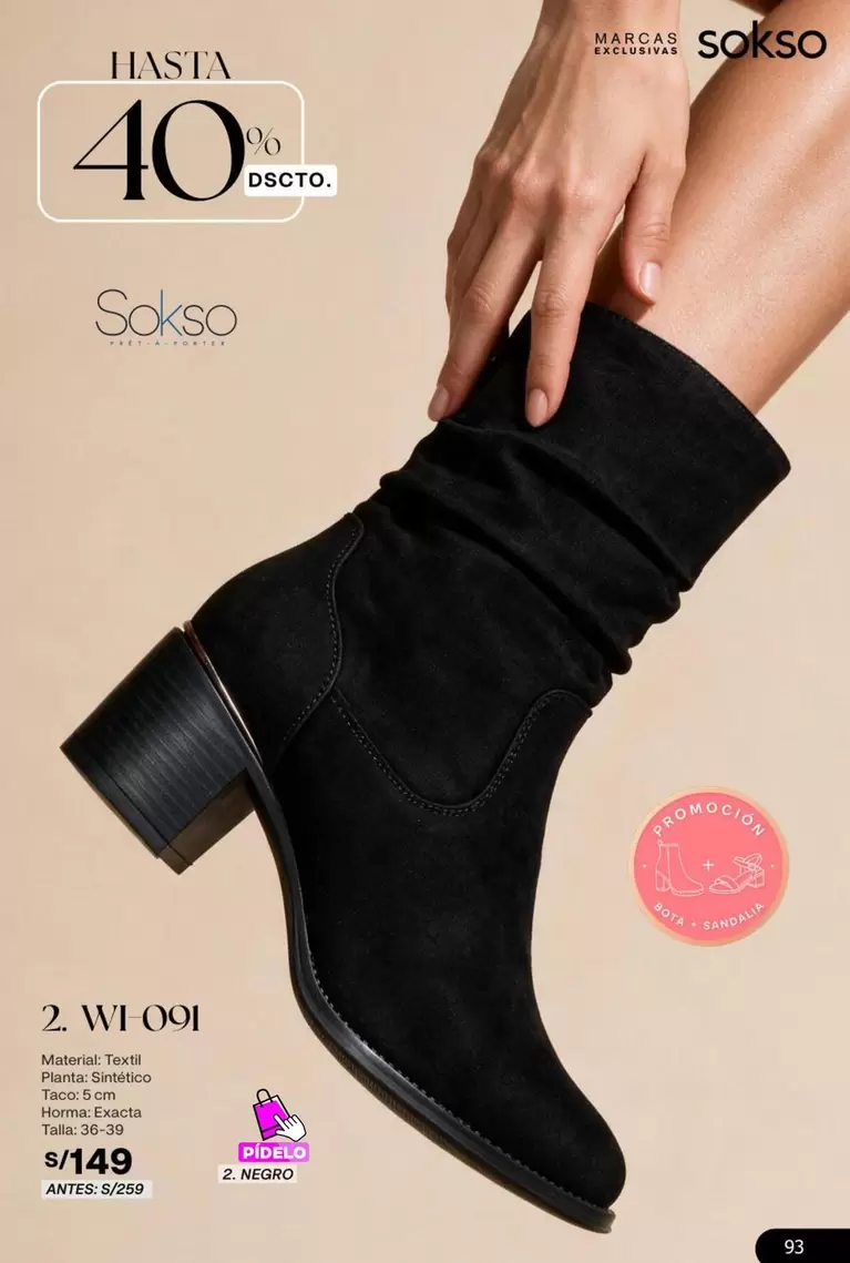 Botas 2. WI 001