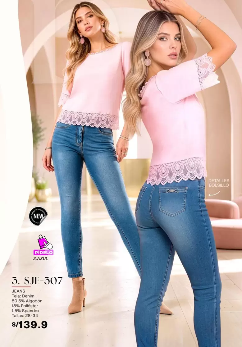 JEANS S.SJE 307