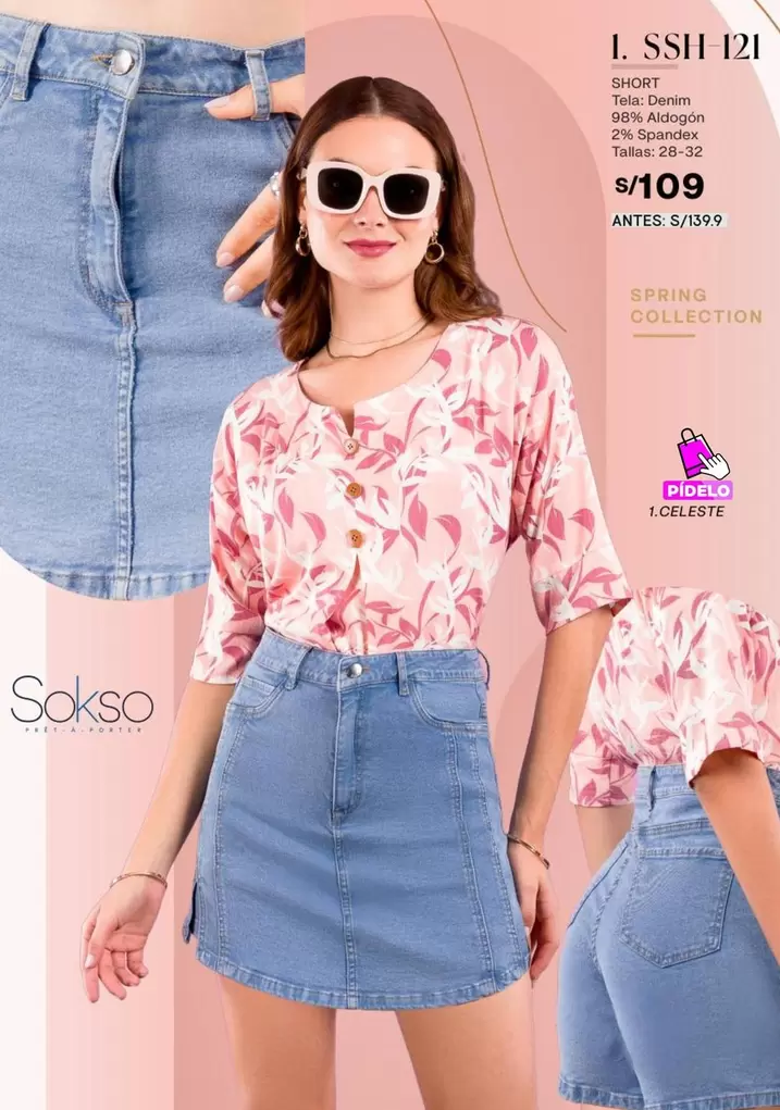 L SSH 121 SHORT