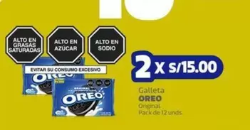 Oreo - Galleta