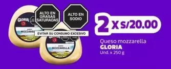 Gloria - Queso mozzarella
