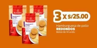 Redondos - Hamburguesa de pollo REDONDOS