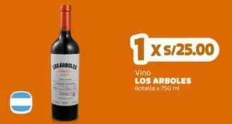 Los Arboles - Vino