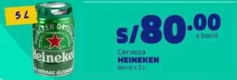 Heineken - Cerveza