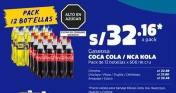Coca-Cola - COCA COLA / NCA COLA