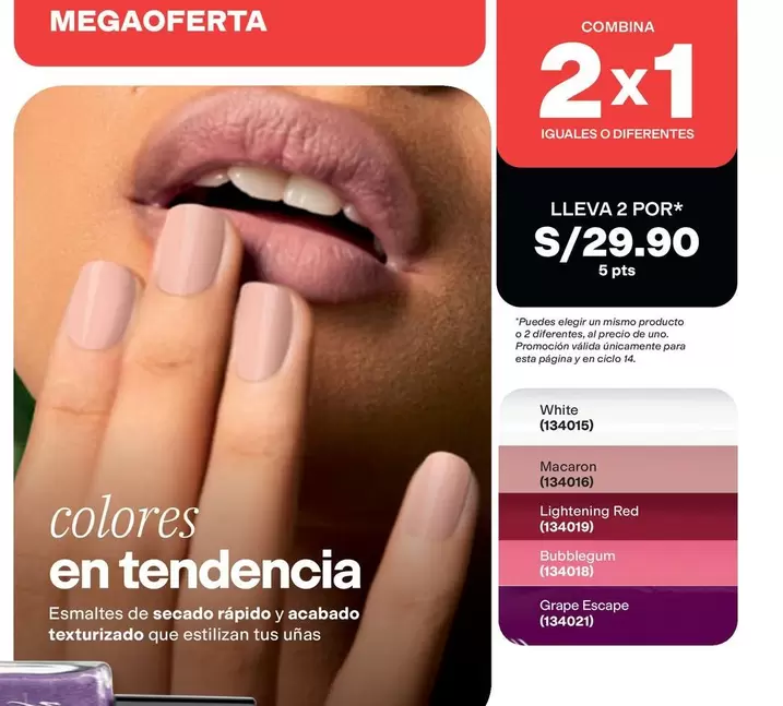 PTS - Esmaltes de secado rápido y acabado texturizado