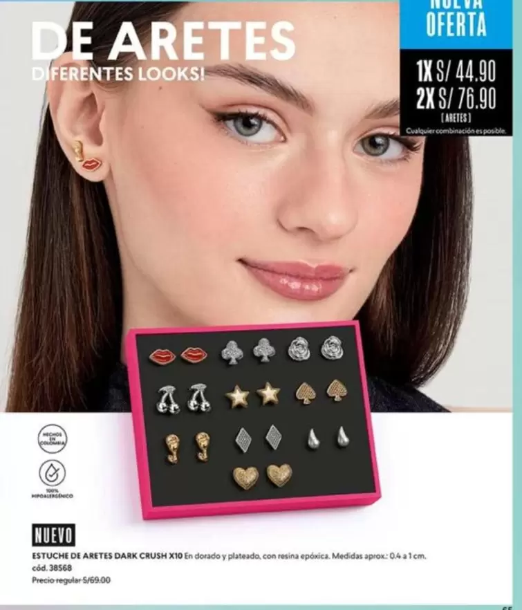 Crush - DE ARETES
