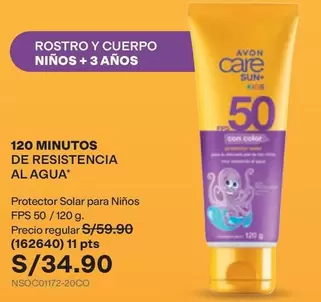 Avon - Protector Solar para Niños FPS 50 / 120 g. (162640)