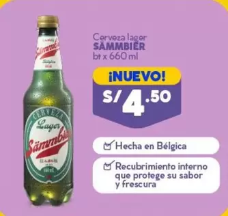 Cerveza lager