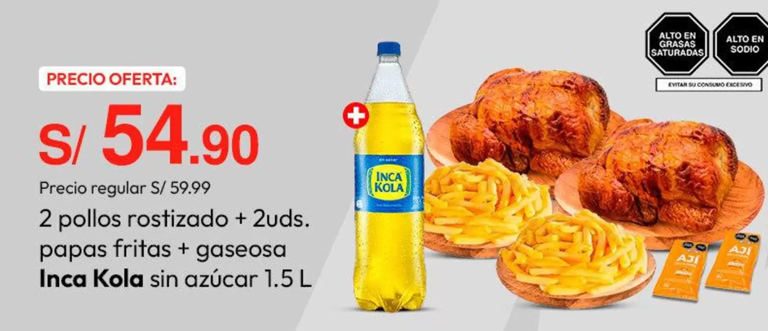 Inca Kola - 2 pollos rostizados + 2uds. papas fritas + gaseosa