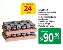 Gloria - Leche reconstituida con Quinua/Leche reconstituida con Quinua Kiwi y Cañihua