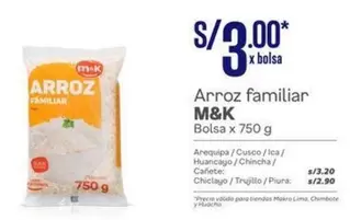 Aro - Arroz familiar ARO
