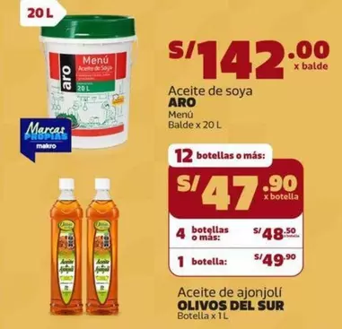 Aro - Aceite de soya