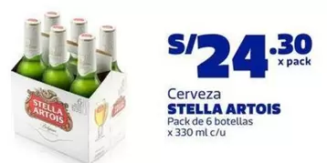 Stella Artois - Cerveza