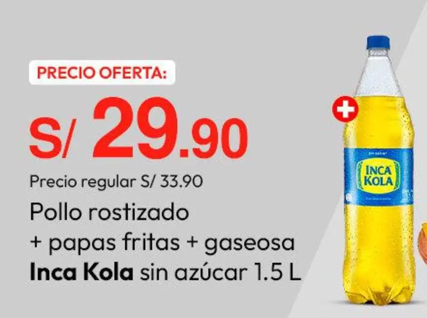 Inca Kola - Pollo rostizado + papas fritas + gaseosa