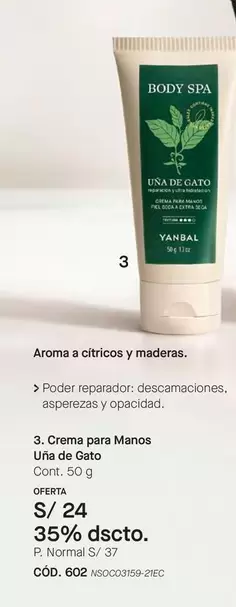 Gato - Crema para Manos Uña de