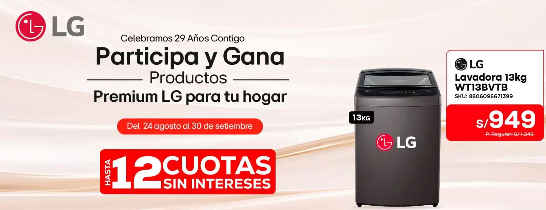 Lg - Lavadora 13kg WT138VTB